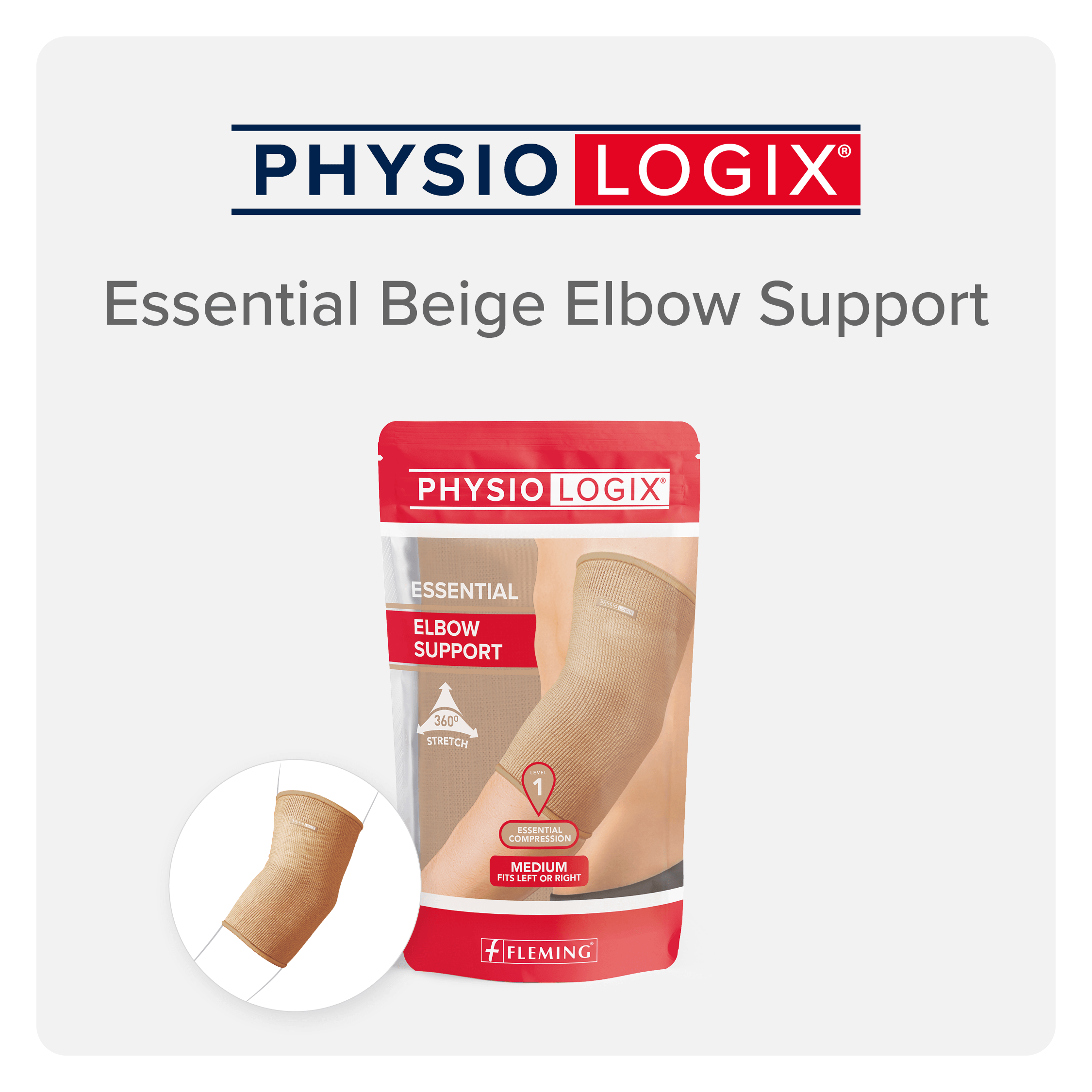 Essential Elbow Support