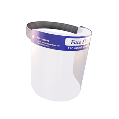 DISPOSABLE SINGLE-USE FACE SHIELD