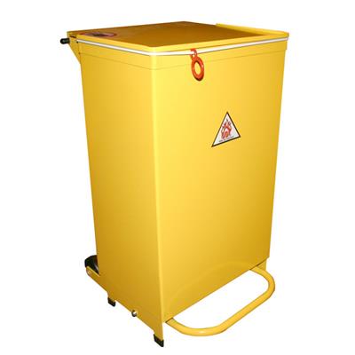 HSE METAL BIN 20LTR YELLOW - SLOW CLOSING