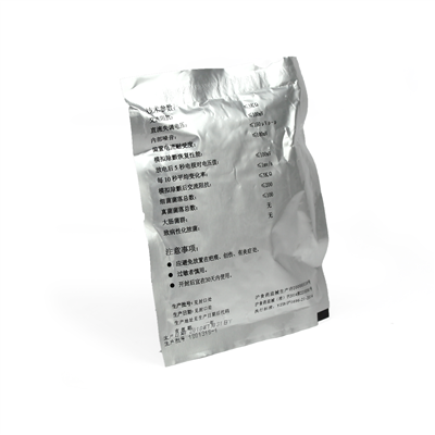 DISPOSABLE ELECTRODES FOR ADULT (SINGLE USE) - PACK OF 10