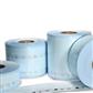 BV STERILISATION REELS WITHOUT GUSSET 150MM x 200m