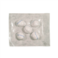 BV X-RAY DET. STERILE GAUZE BALLS F (25 x 5 Packs)