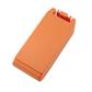 Powerheart G5 AED Lithium Battery