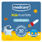 MEDICARE WATERPROOF KIDS PLASTERS 30`S (FUN SPACESHIP) (DISPLAY OF 10)