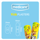 MEDICARE WATERPROOF KIDS PLASTERS 30`S (FUN ZOO) (DISPLAY OF 10)