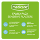 MEDICARE SENSITIVE PLASTERS FAMILY PACK OF 50 (DISPLAY OF 6)